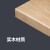 越越尚  重型实木工作台 单桌1.8*0.75*0.8m 榉木台面装配台静电操作台钳工工具桌打包台实验台