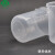 科研斯达 塑料烧杯 刻度溶液杯 刻度杯 带刻度透明杯 1000ml 1个/包