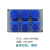 HKNA定制工业铸铝防爆防水插座新国标3孔电源面板220V接线板排插10A ZG-FA5-1-316-六联-蓝色