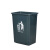 无盖垃圾桶大号厨房分类餐厨餐饮办公室商用垃圾箱带盖简约 15L加厚桶带盖备注颜色