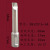 微调精镗孔刀杆NBH2084精镗刀杆SBJ2030-150非标加长精镗刀杆 SBJ2016-68L (范围16-21)