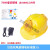 赛瑞佳多功能双风扇安全帽防水风力大可以充电夏季凉爽安全帽带风 黄色双风扇充电款