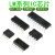 适用芯片LM358LM324N/LM339/LM393/LM3914N/LM386/LM331/ 国产 LM393 直插DIP-8