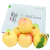 【顺丰】红翡王林苹果 雀斑美人 香甜多汁 新鲜苹果3桶12个装约5斤 1箱