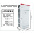 定制适用GGD电气柜配电箱xl21动力柜定做设备低压变频柜室外防水配电柜 2200*1000*600