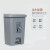 加厚塑料脚踏垃圾桶生活室内垃圾桶办公室厨房大号有盖商用 30L生活垃圾桶L