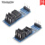 EEPROM存储模块I2C接口AT24C01/02/04/08/16/32/64/128/256可选 EEPROM 存储模块PCB空板(2只)