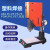 御舵(15K/2600W高端智能款)超声波塑焊机ABS尼龙PC亚克力PP塑料焊接机热熔机点焊机封边机剪板