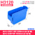 盈立方零件盒长条收纳盒长方形仓库物料螺丝货架分类盒塑料周转箱 H5115(500*100*150) 102030