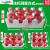 适用水果泡沫箱水果包装苹果橙子梨桃子包装泡沫托纸箱水果快递箱 小24枚孔径75(6套)