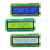1602点阵屏 LCD16*2液晶屏 常规模块字符模组定制1602显示屏蓝屏 黄底黑字3.3V