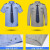 百舸 长袖衬衣保安服 薄款透气物业保安工作制服 门卫服 蓝色套装（含标贴）165/M ZG2384
