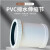 PVC-U排水伸缩节 规格：75mm
