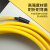 利合光电（LHG）4芯集束光缆 LC-FC单模束状分支尾缆 预端接成品光纤线 4芯单模LC-FC 30米