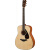 雅马哈（YAMAHA）FG800M/WC 原声款实木单板初学者民谣吉他圆角吉它41英寸原木色