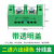 急先锋 分线盒电线分线器二进八出接线端子FJ6并线器220V 2进12出接线盒