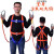 五点式安全带全身户外耐磨高空作业双钩保险防坠落套装安全绳 全身3米双大钩