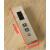 定制外呼板GR04VRA外招操纵箱电梯显示板不锈钢面板AR-4底盒适配 带锁整套(中间层双按钮)