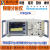 日曌罗德与施瓦茨FSQ26信号频谱分析仪FSQ40 FSQ8 FSQ3租售回刃具 浅蓝色