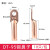DT1平方铜鼻子接线端子铜线耳接头 DT-95(50个)E