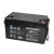 山克 UPS蓄电池电源12V65AH 电瓶 消防应急门禁电瓶 EPS逆变器蓄电池SK65-12