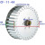 定制CF-11多翼式离心风机叶轮 风叶 不锈钢叶轮 风叶 上海大缔牌 4A(28孔)