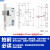 铁臣 锁体室内卧室锁舌门锁配件通用型木门锁房门锁芯锁具锁心房间 小50不锈钢长125mm 