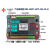 中达优控触摸屏PLC一体YKHMI可编程控器 温度模块4.3寸5寸7寸 FE280-FX-A