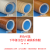 企桥pvc塑料防水PVC地垫塑料防滑垫 楼梯垫走廊橡塑胶防滑地垫阻燃2米宽（每平米单价）1.0mm厚黄理石色QQFSD