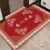 进门地垫门口入户门脚垫新中式耐脏垫子客厅门垫卧室地毯定制 出入平安+红色花款 40*60厘米