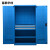 富都华创 2层+2抽屉+门挂+背挂蓝色 重型工具柜 挂钩抽屉式置物柜 车间多功能工具柜 FDHC-GJG-01