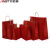 安达通 牛皮纸袋 收纳手提包装纸袋打包袋多规格 (10个）中竖长21宽11高27 深红色