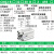 沐鑫泰 小型气动薄型气缸CQ2B/CDQ2B20-10/15/20/25/30/40/50/75/100-DMZ CQ2B20-25DZ 