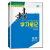 新教材人教版2024新版金榜苑步步高学习笔记地理选择性必修1必修一 高二上册同步课时提优练习册教辅复习资料图书