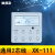 适用线控器XK103XK111中央空调风管机多联面板XK67/69/27/51 XK111(带遥控) 2芯线风管1拖1