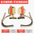 京特 电线杆脚蹬脚爬器 电工配件 全无缝锰钢10-12米/350型