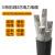 犀跃 电线电缆 四芯国标铝芯阻燃电力电缆 一米价 YJLV*4*25
