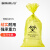 比克曼生物（BKMAM）危险品处理袋医疗垃圾袋耐高温高压废弃物垃圾袋 50个/袋 黄色PP复合材质41.5*60cm
