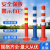 防撞柱橡胶包邮75CM塑料警示PU弹力隔离桩护栏交通设施路障锥反光 75CMTPU警示柱-（送螺丝）