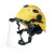德尔格救援头盔HPS3500重量轻佩戴方便可调节搜救救援野外消防道路事故多种环境订制