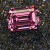 振千长方形瑞士粉钻裸石粉红色宝石戒-指戒面裸钻仿真莫桑钻石吊坠耳 10x14mm