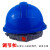 LISM安全帽工地透气国家电网电力ABS防砸头盔领导绝缘安全帽印字定制 红色加白筋