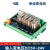 祥利恒电器模块继电器模组工控IO扩展G2R-1PLC输出工业控制板 4路一开一闭宽电压