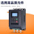 NENNA 旁路式软启动器160KW 外接动电机软起动器600V 320A PR800