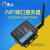 万图思睿 有人WIFI无线串口服务器RS232\/485转网口USR-W610 W630 DR404 RS232/485转WiFi单网口 W610