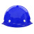 伟光安全帽 新国标 电绝缘 ABS透气 工地工程 圆顶透气蓝色