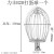 定制适用于力丰星丰恒宇旭众B20GB30搅拌机配件不锈钢打蛋球打蛋 横联B30打蛋球4mmx10根