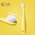 美国MDB 儿童牙刷婴儿宝宝软毛乳牙刷1-3-6-12岁口腔清洁 猫爪万毛 小刷头波浪款 黄色