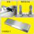 KTQ-III磁吸式可调式湿膜制备器涂布器刮膜器微分头0-3500μm 弹簧式0-55mm