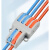 快速接线端子 多功能电线连接器导线对接线夹分线接头连接端子 2进4出/5只(彩色款)